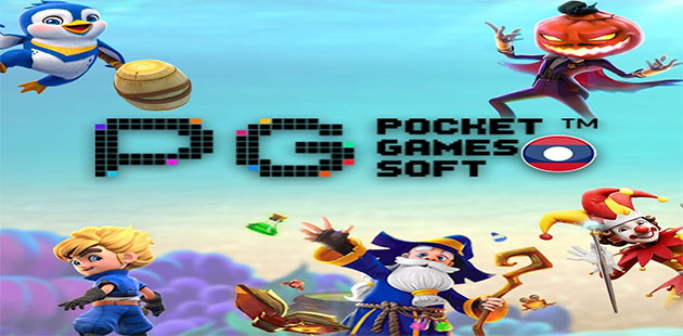 Trik Bocoran Slot Gacor PG Soft Hari Ini, Langsung Untung!